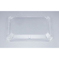 シーピー化成 BFNアルバ10嵌合蓋 0280110090008 1袋(50個)（直送品）