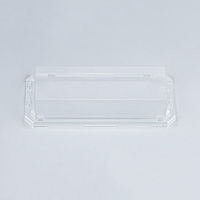 シーピー化成 UFパルチェ3 嵌合蓋AP 0595403500008 1袋(50個)（直送品）