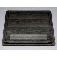 シーピー化成 CU-237 清秀 共蓋 820237003948 1袋(20個)（直送品）