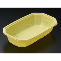 パックスタイル 青果・農産容器 PS BPフルーツ 2L イエロー 506566 1袋(100個)（直送品）