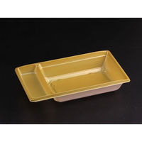 リスパック 弁当容器 饗庵3 中皿2 ひかり白 RHHL333 1袋(50個)（直送品）