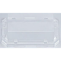 シーピー化成 UFパルチェ2 嵌合蓋AP 0595402500008 1袋(50個)（直送品）