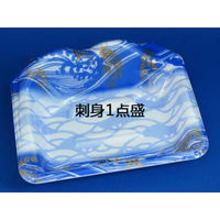 リスパック 刺身・鮮魚容器 うたげ 10B あさぎ FLHD412 1袋(50個)（直送品）