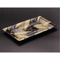 リスパック 寿司容器 万角25-15B ささはく金 RSAQ481 1袋(50個)（直送品）