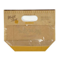 パックスタイル 青果用袋 ハンドクラフトバッグ MS 22-18 00680564 1袋(50個)（直送品）