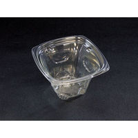 リスパック サラダ容器 ニュートカップ エコハ F11-68 B PYBL882 1袋(50個)（直送品）