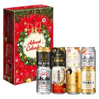 （数量限定） ビール 飲み比べ クリスマスギフト アサヒビール アドベントカレンダー 350ml 8種アソート 1セット（24本）