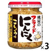 桃屋 フライドにんにくこしょう味 40g 3個