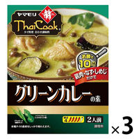 タイクック グリーンカレーの素 3箱 ヤマモリ タイ料理