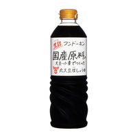 フンドーキン醤油 国産原料丸大豆生醤油 720ml 1本