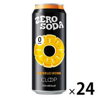 巨林フーズ&リカー ZERO SODA（ゼロ ソーダ）