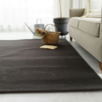 スミノエ コンシェルジュ オーダーラグ ウールレックス 2250×3700mm チャコール AS-WR15-CHA225370 1枚（直送品）