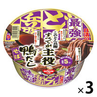 日清食品 日清の最強どん兵衛 鴨だしそば 1セット（3個）