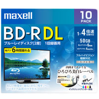 マクセル 録画用BD-R 2層 50GB 260分 1-4倍速 10枚Pケース ひろびろ美白レーベル BRV50WPE.10S