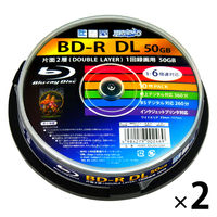 HIDISC BD-R/DLブルーレイディスク録画用6倍速50GB2層ダブルレイヤーホワイトプリンタブル HDBD-RDL6X10SPスピンドル20枚