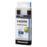 パナソニック HDMIケーブル RP-CHE10-K ブラック 1m HDMI[オス]-HDMI[オス] 伝送速度10.2Gbps