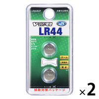オーム電機 アルカリボタン電池 LR44/B2P LR44/B2P 1セット（2個入×2パック）