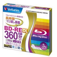 マクセル 録画用BD-RE 25GB 130分 1-2倍速 20枚Pケース ひろびろ美白