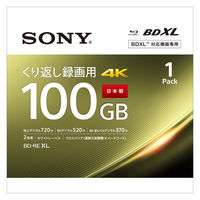 ソニー くり返し録画用BD-RE XL BNE3VEPJ2 1枚入 100GB インクジェットプリンター対応 ホワイト SONY