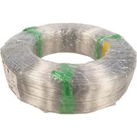 共和 ミリオン 耐熱ビニル絶縁チューブ(UL・CSA) Tー105ー2(300V 105°C) 透明 300m PYM316 1巻（直送品）