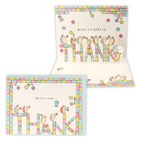 日本ホールマーク サンキュー グリーティングカード 立体 TATはりねずみとレンガ2 1セット（6枚）