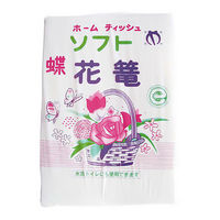 流せるおしりふき ちり紙 花篭ソフト 1パック（700枚入） 八幡浜紙業（わけあり品）