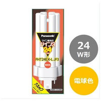 パナソニック ツイン蛍光灯 ツイン3(6本束状ブリッジ) 42形 電球