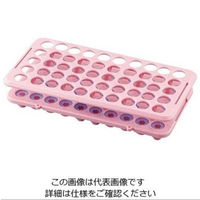 アズワン ビオラモ チューブラック PR-50 1個 2-4127-01（わけあり品）