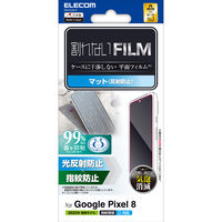 Google Pixel 8 フィルム 指紋認証対応 アンチグレア 抗菌 PM-P233FLF エレコム 1個（直送品）