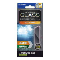 TORQUE G06 ガラスフィルム 高透明 強化ガラス 表面硬度10H 指紋防止 PM-K231FLGG エレコム 1個（直送品）