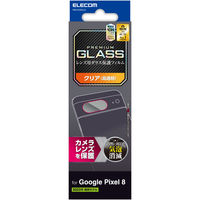 Google Pixel 8 レンズカバー カメラ保護 ガラスフィルム 高透明 強化ガラス PM-P233FLLG エレコム 1個（直送品）