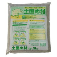 家庭化学工業 家庭化学 土固め材 10kg 209774 1袋（直送品）