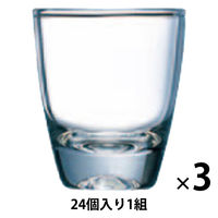 ワールド・クリエイト ミニグラス ジン 50 35ml 24個入 99876 1セット（24個×3組）