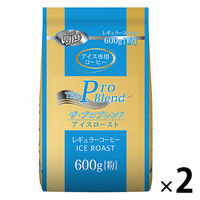 【コーヒー粉】山本珈琲 ザ・プロブレンド アイスロースト 粉 1セット（2袋）