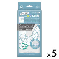 うふっとスウヨタオル ごっそり60枚 5個 コットン・ラボ クレンジングタオル フェイシャルタオル
