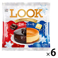 【ワゴンセール】ルックホリデースイーツ（2種のケーキ）袋 6袋 不二家 チョコレート クリスマス