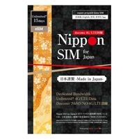 DHA Corporation yeSIM[pzNippon SIM for Japan  DHA-SIM-187 1iij