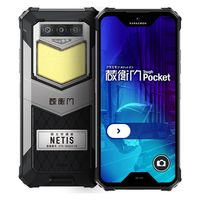 ルクレ 蔵衛門Ｐｏｃｋｅｔ　Ｔｏｕｇｈ KT02-OK　1台（直送品）