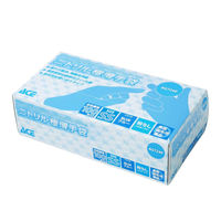 小野商事 ニトリル手袋 ブルー パウダーフリー SSサイズ AG7240 AG7240SS 1箱（100枚入）（直送品）