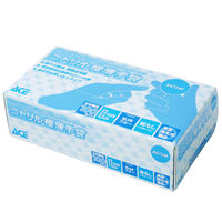 小野商事 ニトリル手袋 ブルー パウダーフリー Lサイズ AG7240 AG7240L 1箱（100枚入）（直送品）
