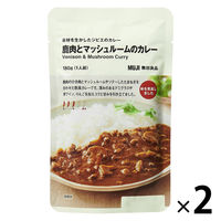 無印良品 素材を生かしたジビエのカレー鹿肉とマッシュルームのカレー 180g（1人前） 1セット（2袋） 良品計画