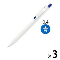ゲルインクボールペン サラサR 0.4mm 青 JJS29-R1-BL ゼブラ 3本