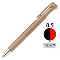 多機能ボールペン ブレン2+S ラテカラー 0.5mm 2色ボールペン+シャープ ゼブラ