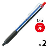 油性ボールペン　MONOgraphLite　モノグラフライト　赤インク　0.5mm　モノカラー　FCE-115A　2本　トンボ鉛筆