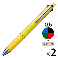 ジェットストリーム4&1 多機能ペン 0.5mm レモンイエロー軸 4色+シャープ MSXE510005.28 三菱鉛筆uniユニ 2本