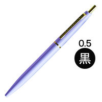 アンテリック 油性ボールペン 0.5 ラベンダー BP1LV