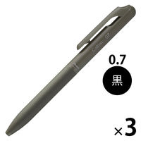 ぺんてる Calme（カルム） 油性ボールペン 0.7mm カーキ軸 黒 1セット（3本） BXA107D-A