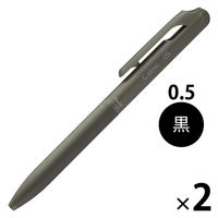 ぺんてる Calme（カルム） 油性ボールペン 0.5mm カーキ軸 黒 2本 BXA105D-A