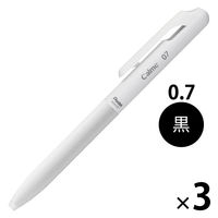 ぺんてる Calme（カルム） 油性ボールペン 0.7mm グレイッシュホワイト軸 黒 1セット（3本） BXA107W-A