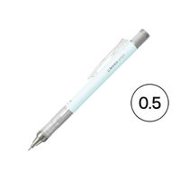 シャープペンシル　MONOgraph　モノグラフパステル　0.5mm　アイスブルー　DPA-136A　1本　トンボ鉛筆